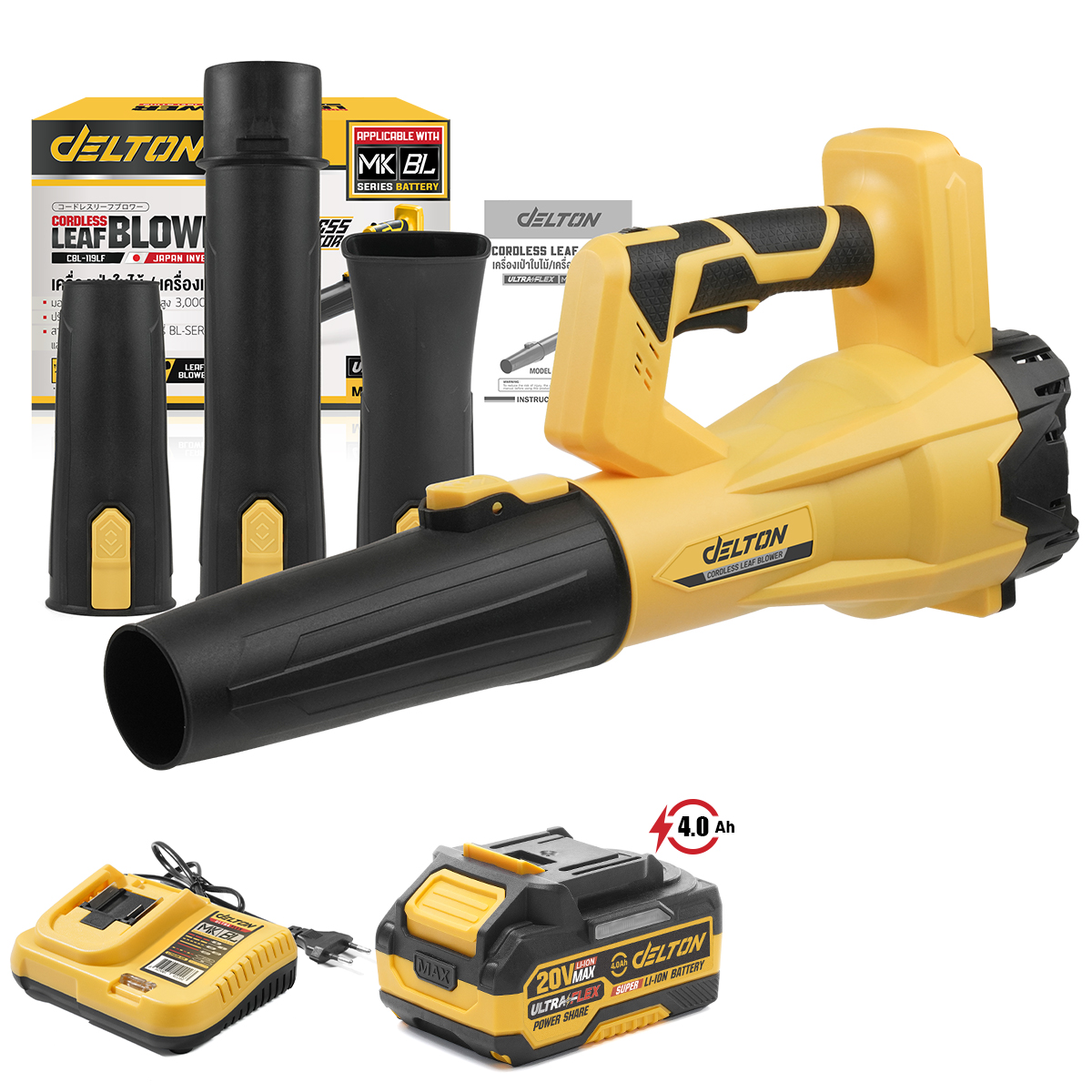 เครื่องเป่าใบไม้ไร้สาย (พร้อมแบตเตอรี่) DELTON รุ่น CBL-119LF ULTRAFLEX 20V 4AH_1